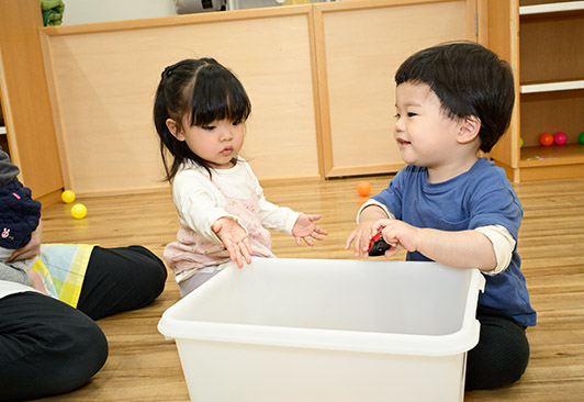 企業主導型保育事業所　ごとうまち保育園2