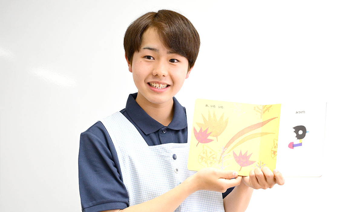 保育こども科について