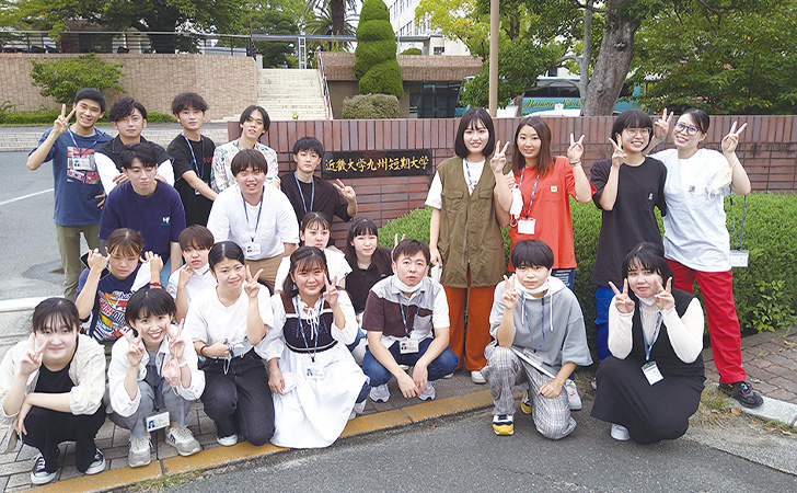 短期大学併修システム