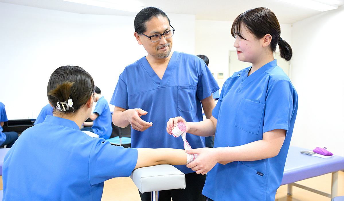 柔道整復師科について