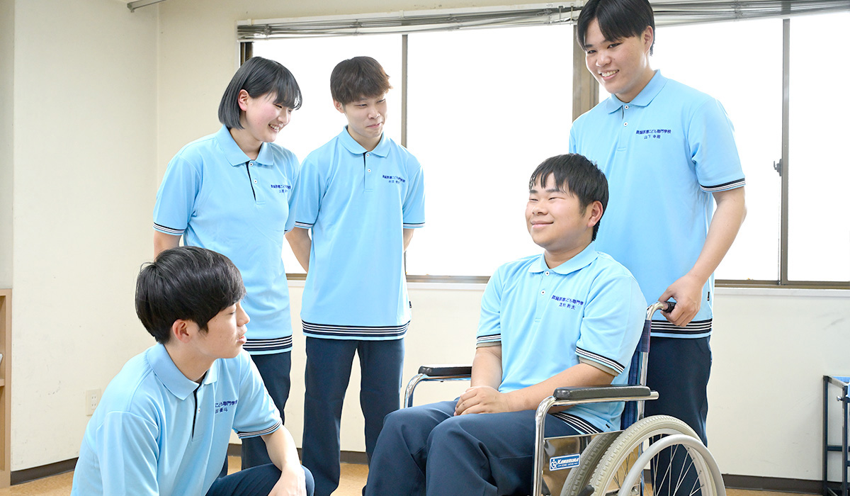 介護福祉科について