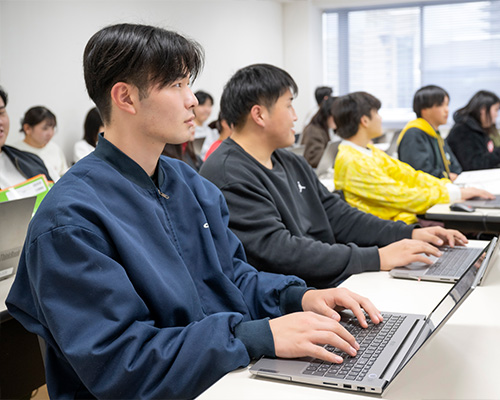 未来はいつだって、ワクワクする。