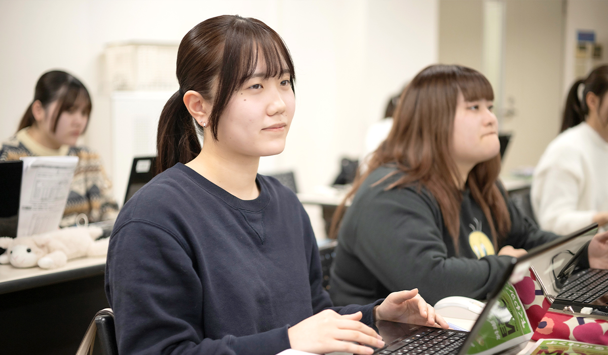 医療ビジネス科について