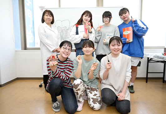 歯科事務コース