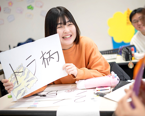 保育士・幼稚園教諭を目指すならココ！