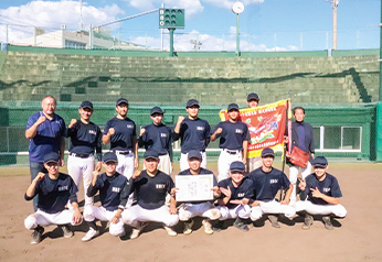 長崎県スポーツ交流大会