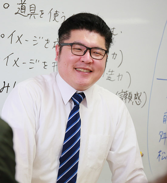 学科説明・体験授業